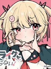 漫改影视作品合集示意