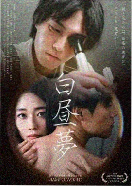 经典老电影修复画面示意